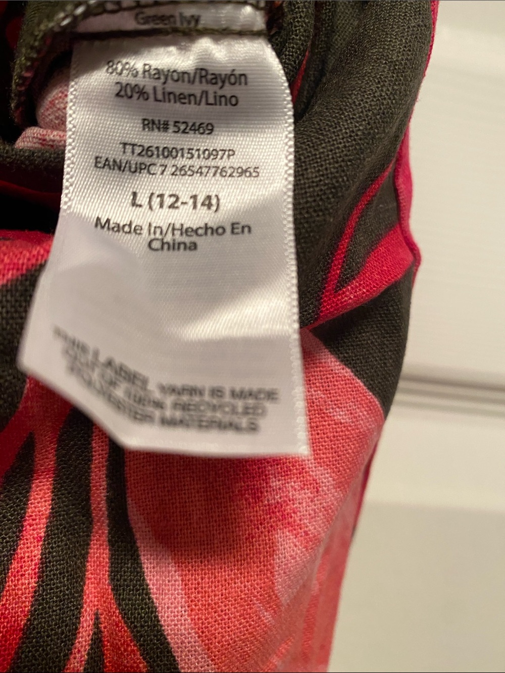 Time and Tru Pull On Skirt with Tropical Leaf Print…size L (12-14) - Picture 5 of 6